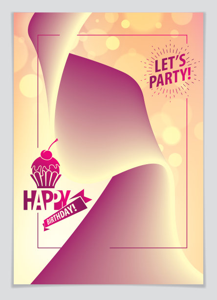 生日快乐和明亮的向量贺卡。包括字母组成和气球结合波浪流体彩色形状抽象背景。A4格式，可使用CMYK颜色打印。图片下载