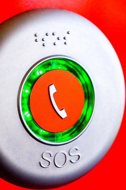 现代sos按钮图片下载