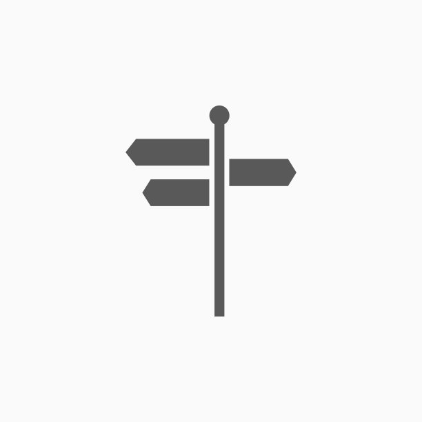 路标图标图片下载