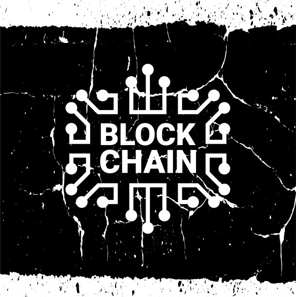 区块链货币结构。图片下载