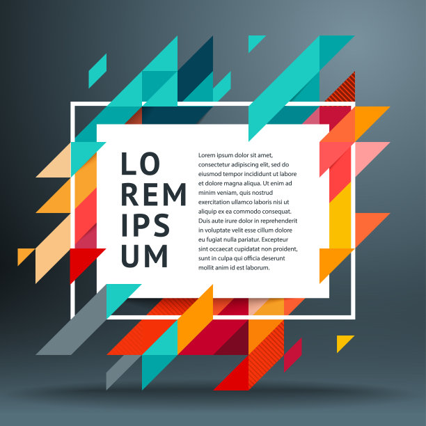 矢量现代框架文本为潮人。图片下载