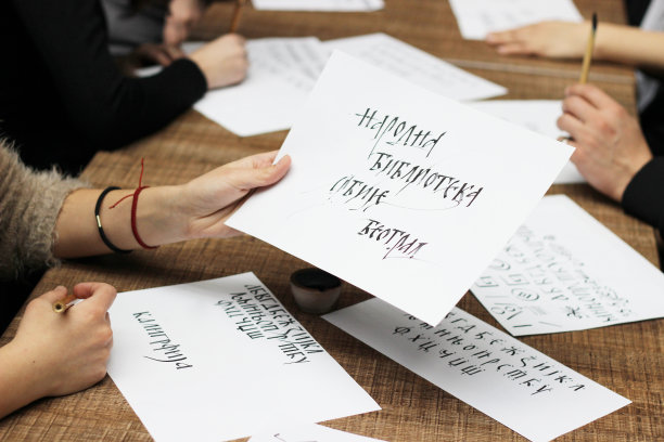 学生写书法图片下载