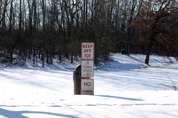 危险的信号图片下载