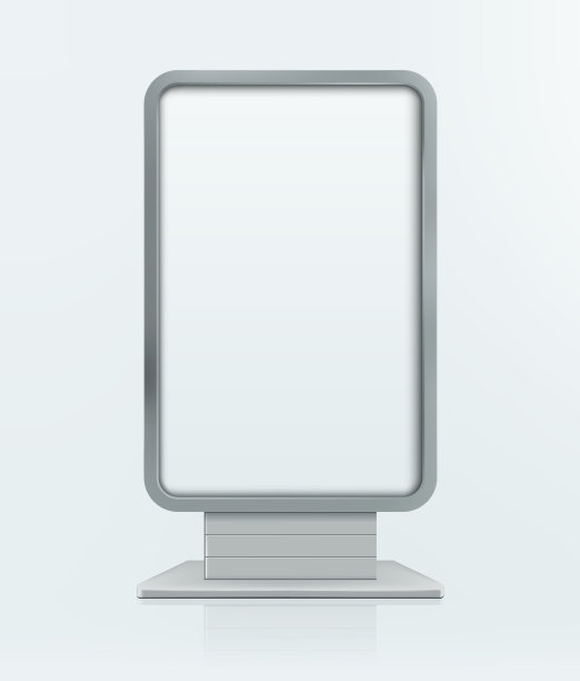 户外广告摊条幅图片下载