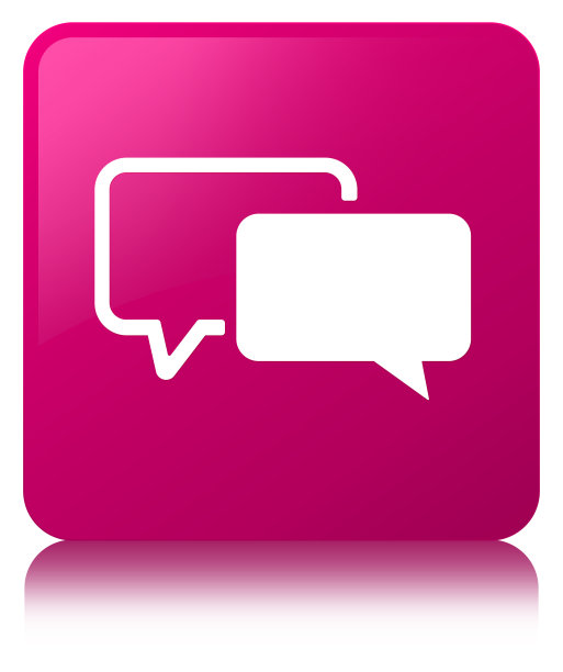 奖状图标粉色方形按钮图片下载