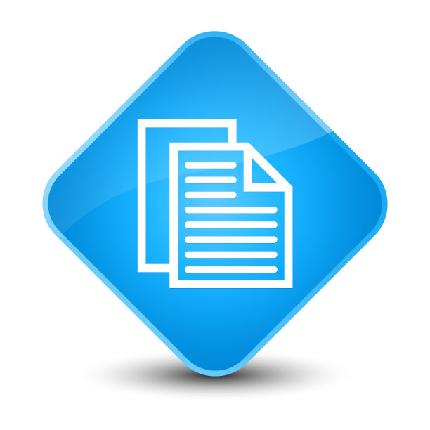 文件页面图标优雅的蓝绿色菱形按钮图片下载