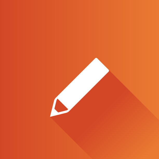 都市图标-铅笔图片下载