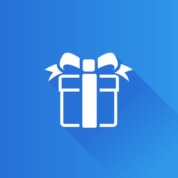 地铁图标-礼盒图片下载