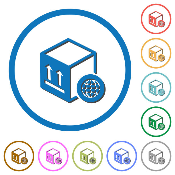 带阴影和轮廓的全球包运输图标图片下载