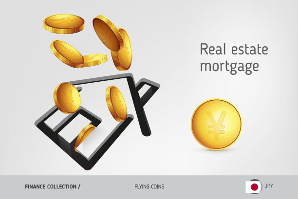 House icon with flying japan日圆硬币，金融概念。矢量插图印刷，网站，网页设计，移动应用程序，信息图表。图片下载