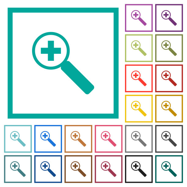 用象限框架放大平面颜色图标图片下载
