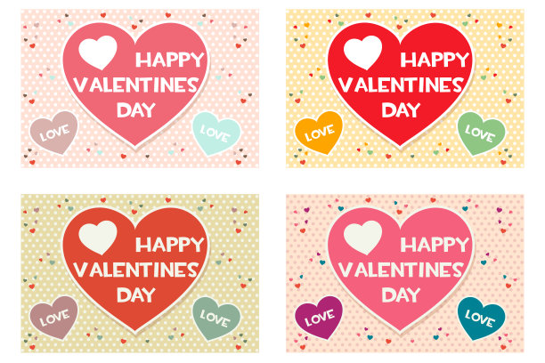一套彩色情人节贺卡图片下载