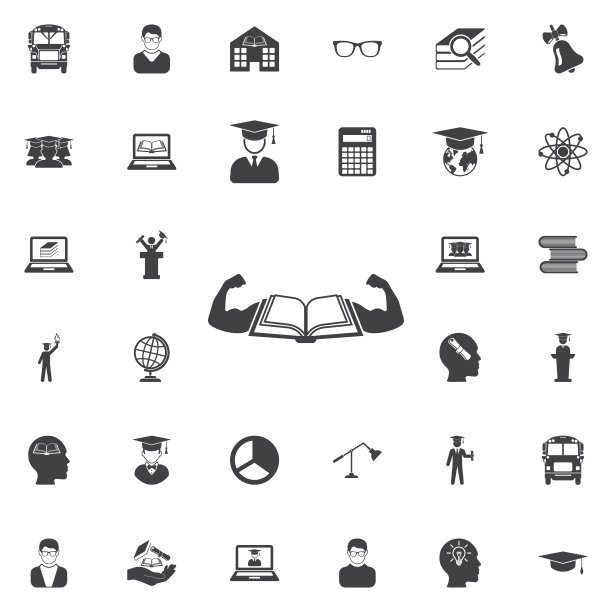 书和肌肉图标图片下载