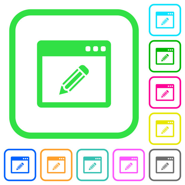 应用程序编辑生动的彩色平面图标图片下载