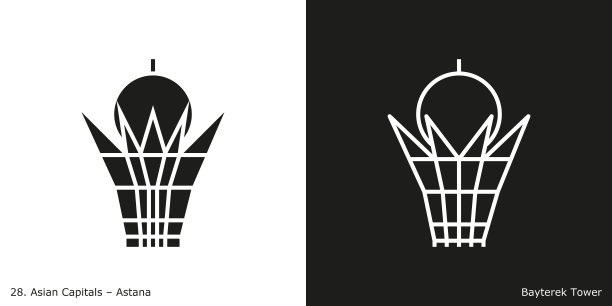 Bayterek塔图标-阿斯塔纳图片下载