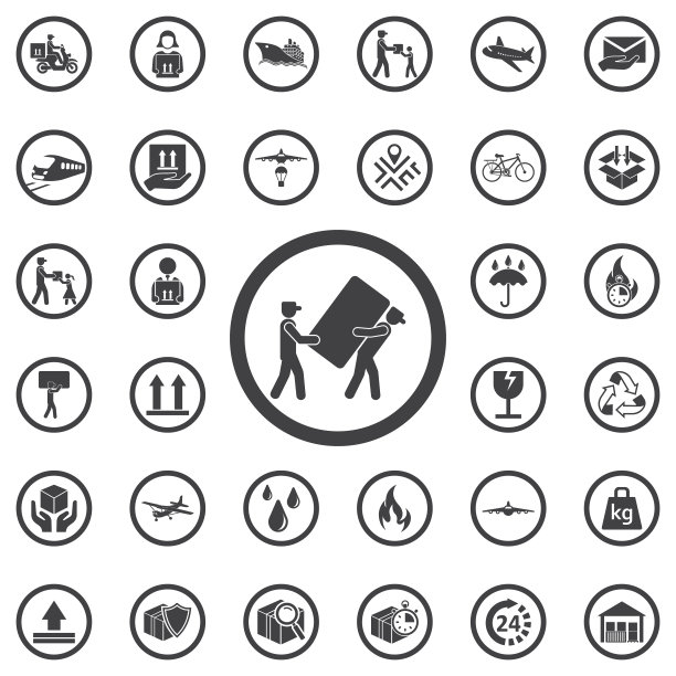 男人搬运箱子图标图片下载