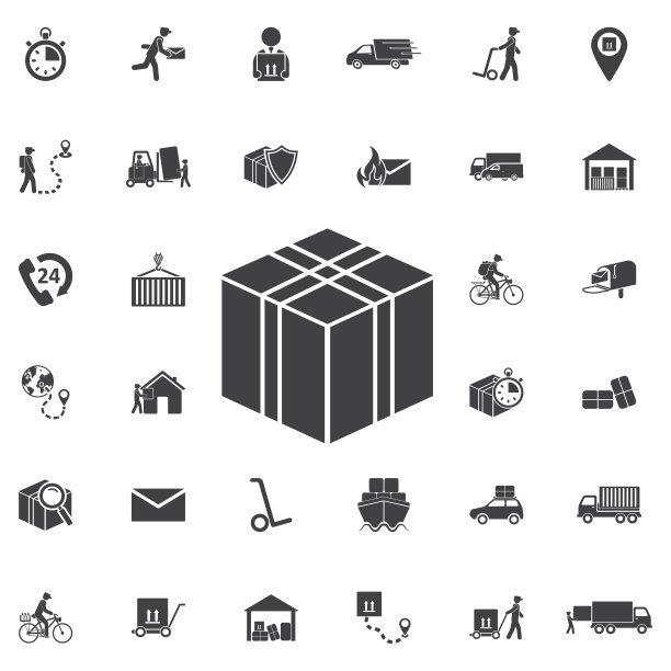 交付盒图标矢量图片下载