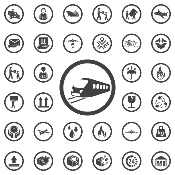 电动火车图标图片下载