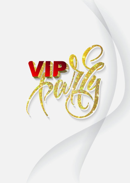 海报与金粉和手绘书法字母图片下载