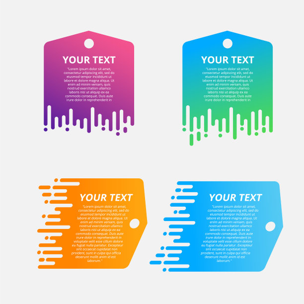 矢量抽象速度几何折纸。横幅图片下载