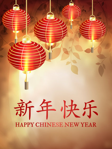 圣诞节矢量图素材ID：305296188