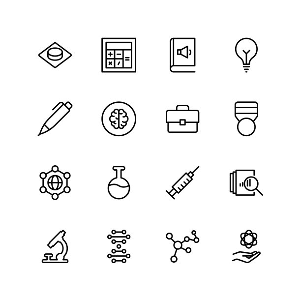 平的图标集图片下载