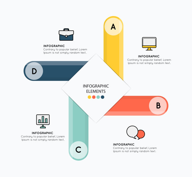 信息图形元素与插图设计在白色的背景图片下载