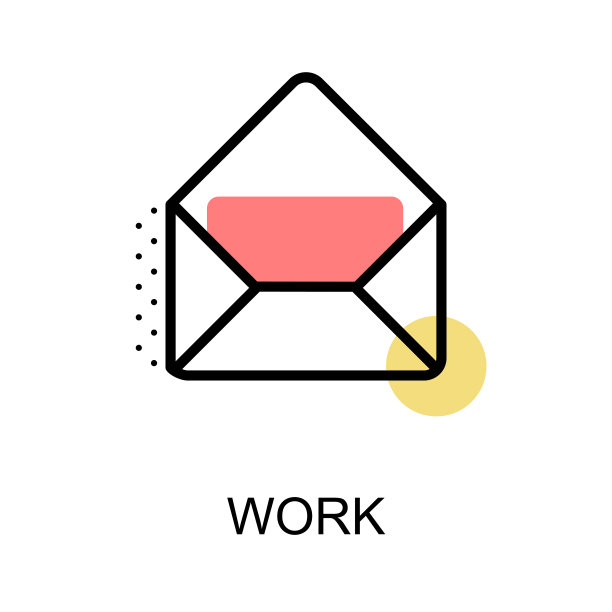 工作图标与钢笔在白色背景插图设计。矢量图片下载