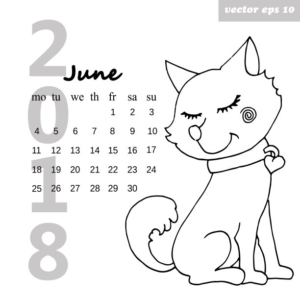 带狗的日历图片下载