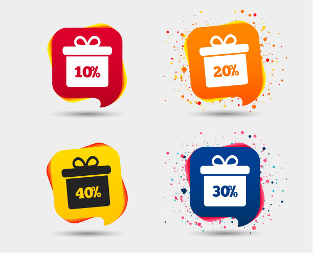 销售礼盒标签图标。折扣符号。图片下载