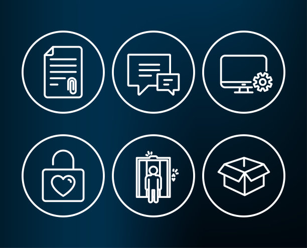 监控设置，评论和电梯图标。婚礼储物柜，依恋和打开的盒子标志。图片下载