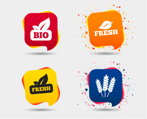 天然新鲜的生物食品图标。图片下载