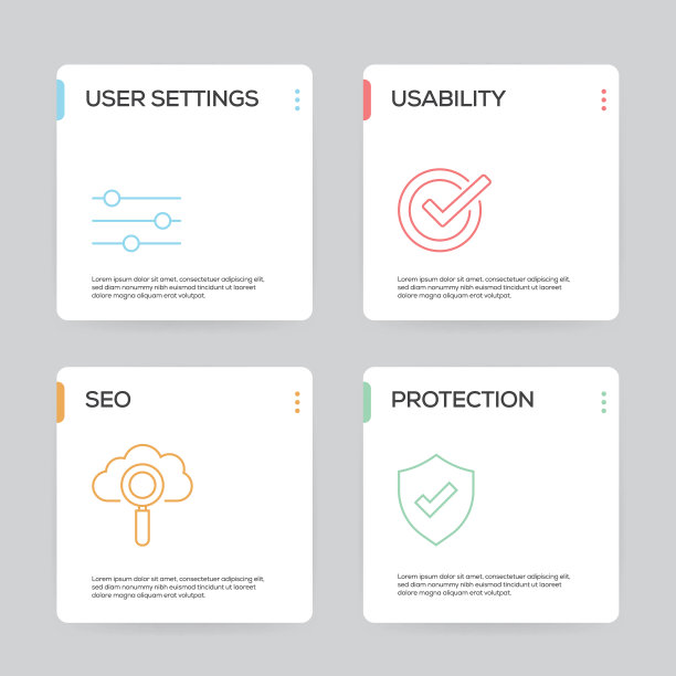 网页开发信息图设计模板图片下载