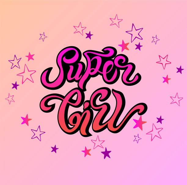 超级女孩。服装文字。儿童徽章标签图标。励志名言卡片邀请横幅。女性书法背景。庆典排版海报。矢量素材。图片下载