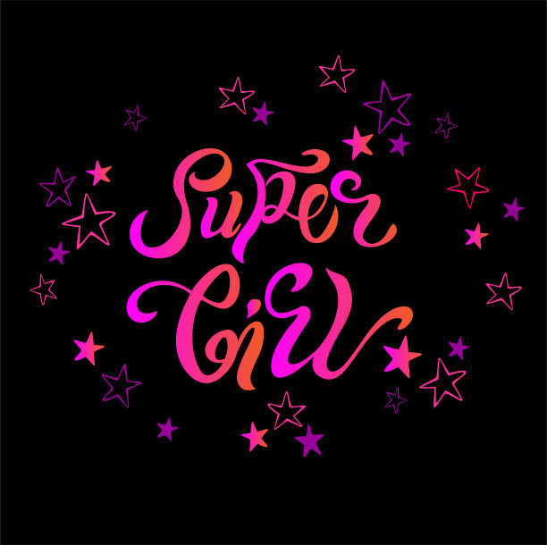 超级女孩。服装文字。儿童徽章标签图标。励志名言卡片邀请横幅。女性书法背景。庆典排版海报。矢量素材。图片下载