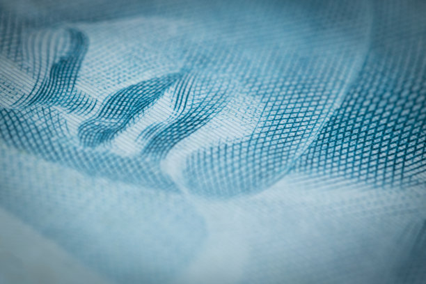 超级宏观特写巴西钞票一百元图片下载