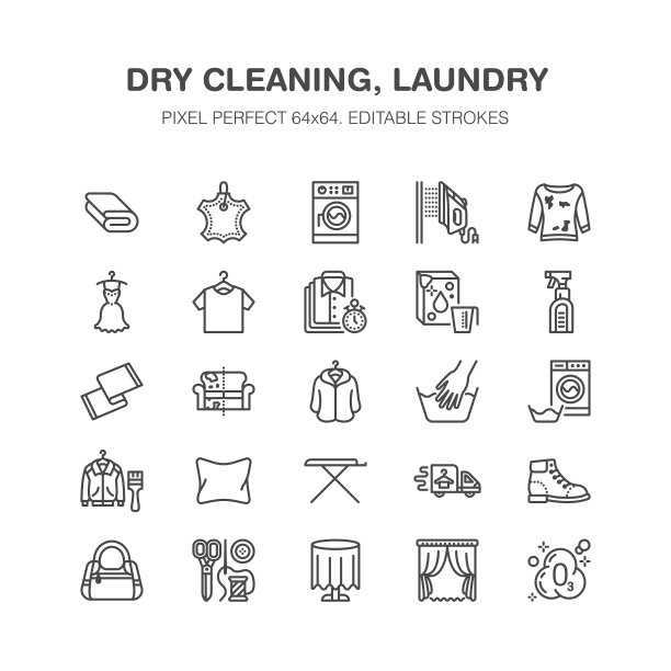 干洗、洗衣房平线图标。洗衣房服务设备，洗衣机，擦鞋，衣服修理，熨烫和蒸汽。洗涤细线形标志。像素完美64 x64素材图片