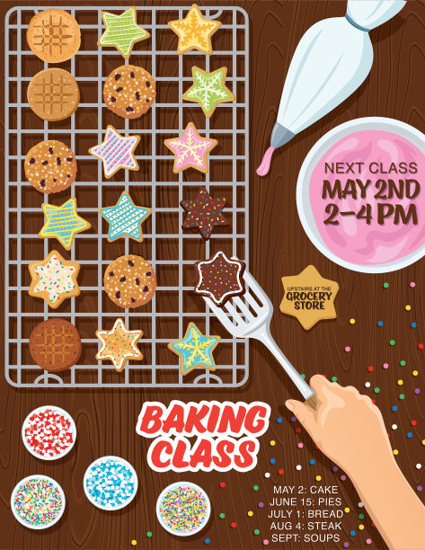 从上面烹饪和烘焙图片下载