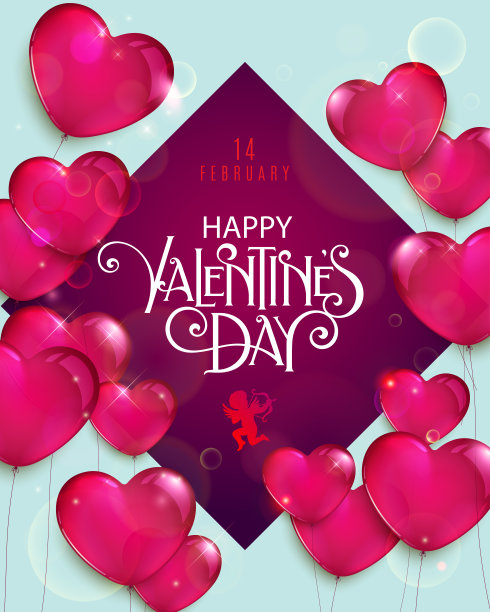 情人节传单图片下载