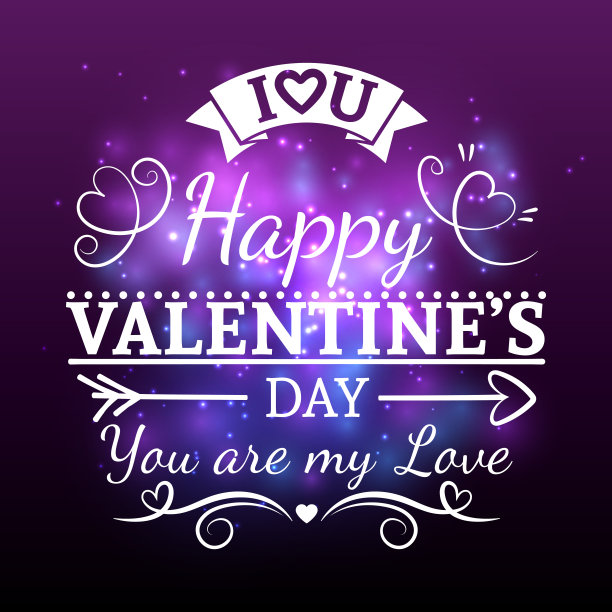 白色情人节印刷横幅图片下载