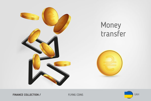 货币转账图标与飞行乌克兰格里夫尼亚硬币，金融概念。矢量插图印刷，网站，网页设计，移动应用程序，信息图表。图片下载