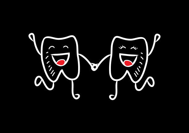 卡通可爱的牙齿图片下载