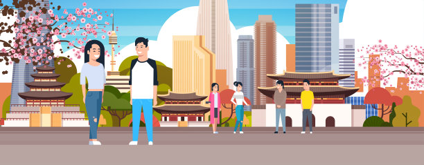 韩国夫妇在首尔城市背景与摩天大楼和地标旅游韩国的概念图片下载