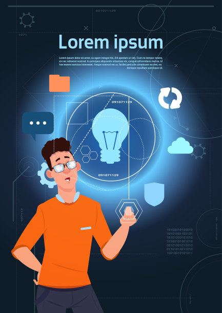 年轻的商人选择虚拟图标，触摸按钮的数字显示现代技术的概念图片下载