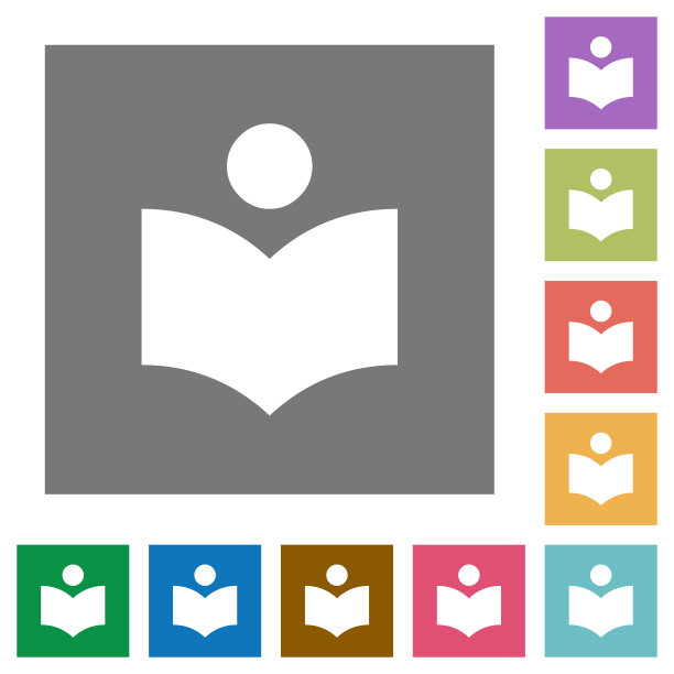 库方形平面图标图片下载