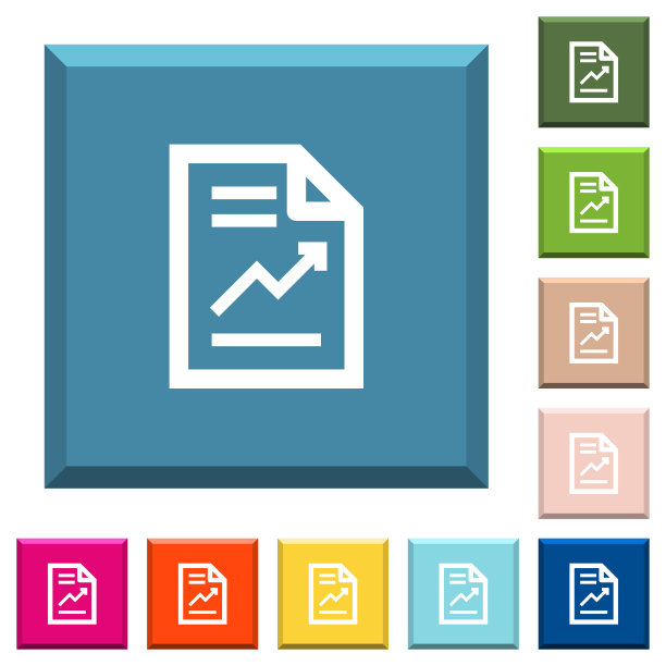 报告带有带边的方形按钮上的图形白色图标图片下载