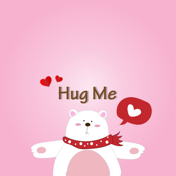 矢量和插图的可爱的北极熊给予一个拥抱，并说拥抱我的情人节贺卡，婚礼邀请卡和在爱的概念图片下载