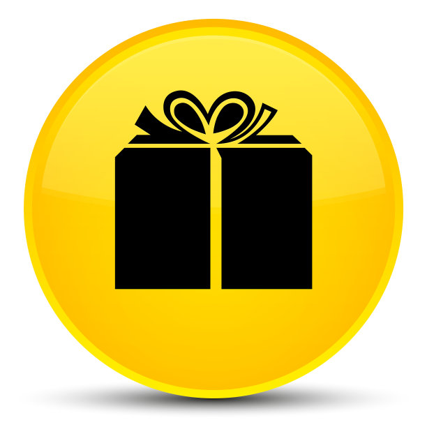 礼盒图标专用黄色圆形按钮图片下载