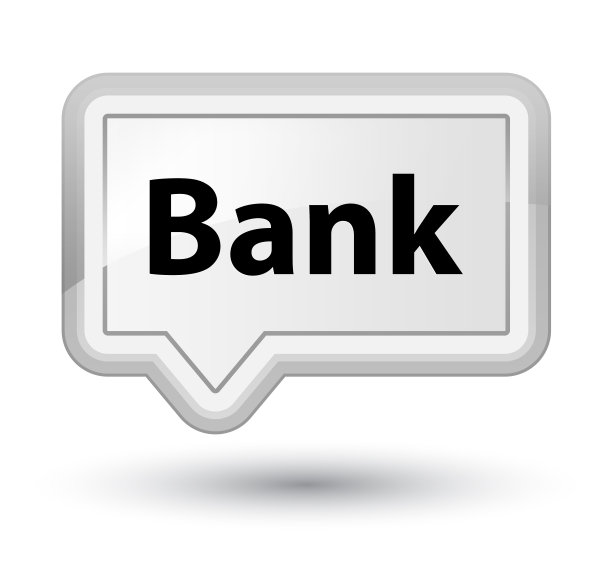 银行首要白色横幅按钮图片下载