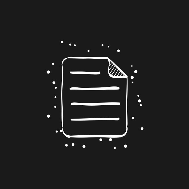 草图图标在黑色的文本文件格式图片下载